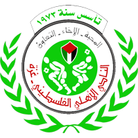 AL-AHLI GAZA
