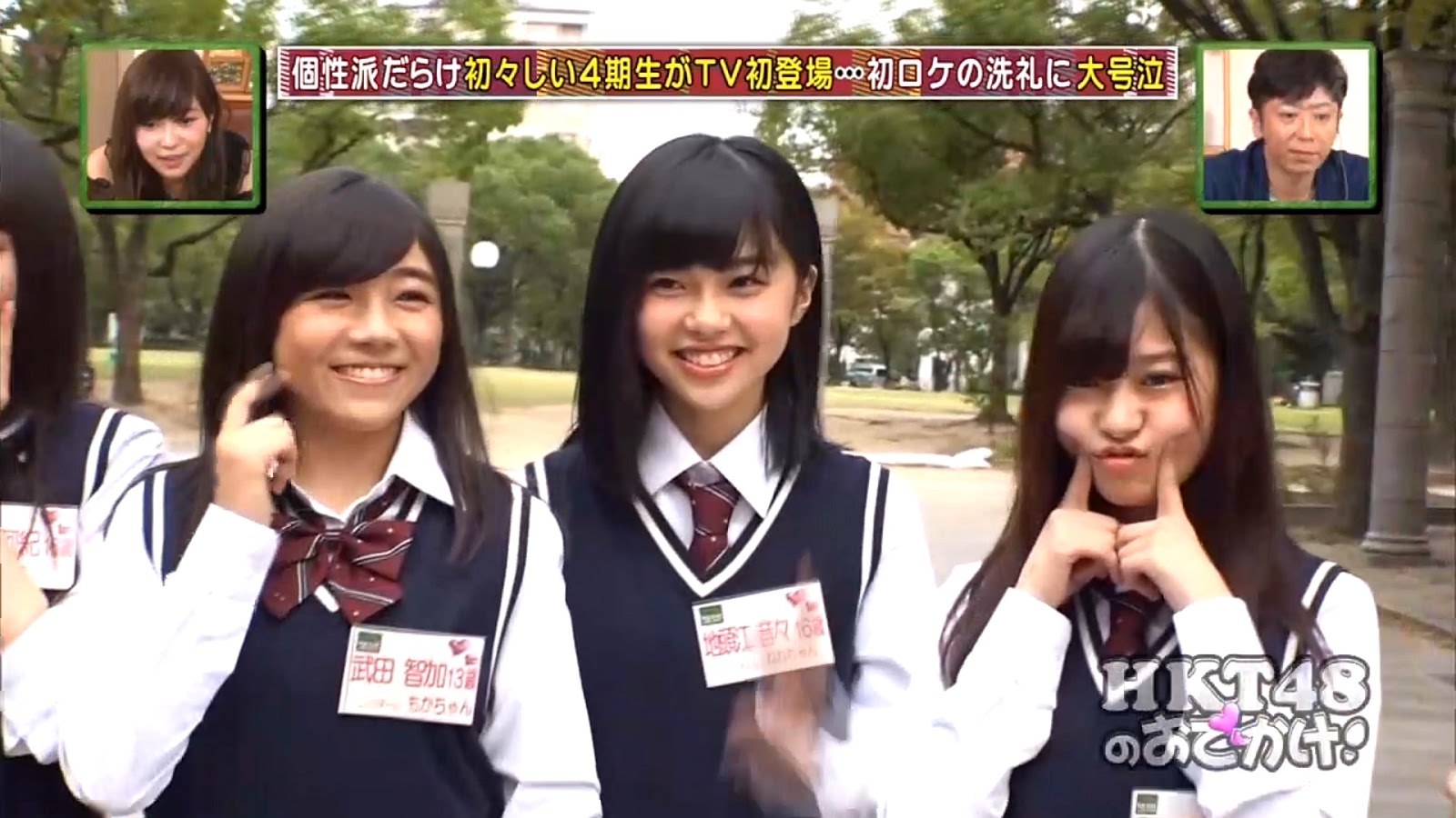 [News]HKT48第4期生10人首次出演「HKT48のおでかけ」! 48G TIMES.