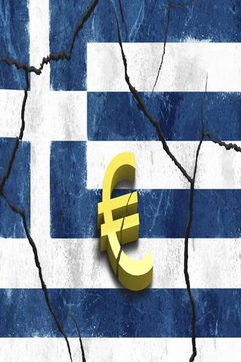 Citizend (2015) με ελληνικους υποτιτλους