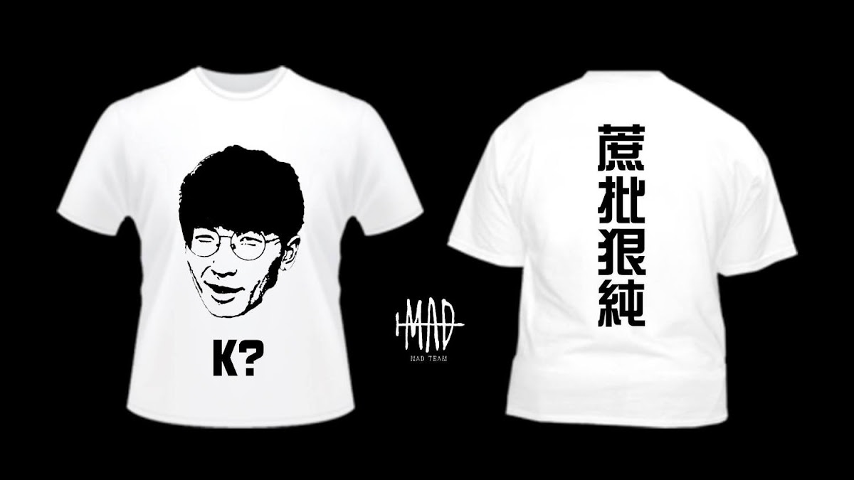 今日凌晨開始，台灣職業電競隊伍閃電狼的粉絲專頁就被喵星人占據了，除了大頭貼與封面照片換成了隊貓「歐熊」，更發出貼文與影片，通篇「喵喵喵」的也讓粉絲大讚好可愛。