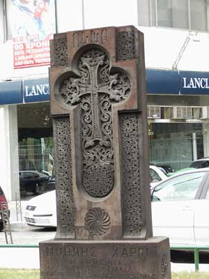 ΠΑΡΑΞΕΝΑ ΣΥΜΒΟΛΑ ΣΤΗ ΘΕΣΣΑΛΟΝΙΚΗ