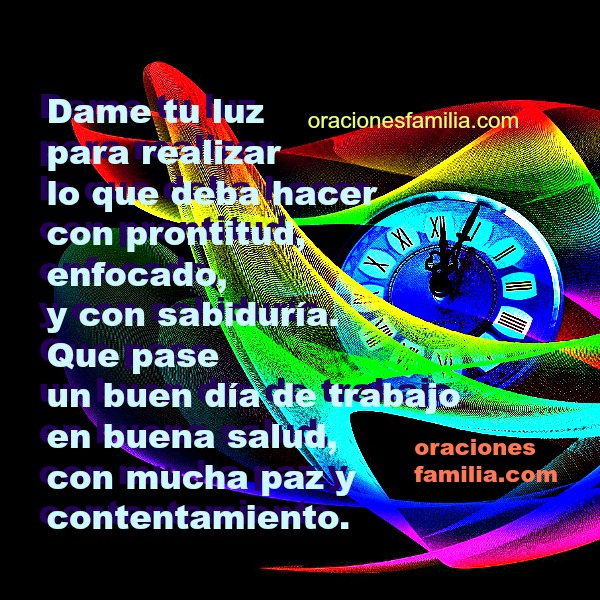 frases oracion por trabajo mensaje a Dios