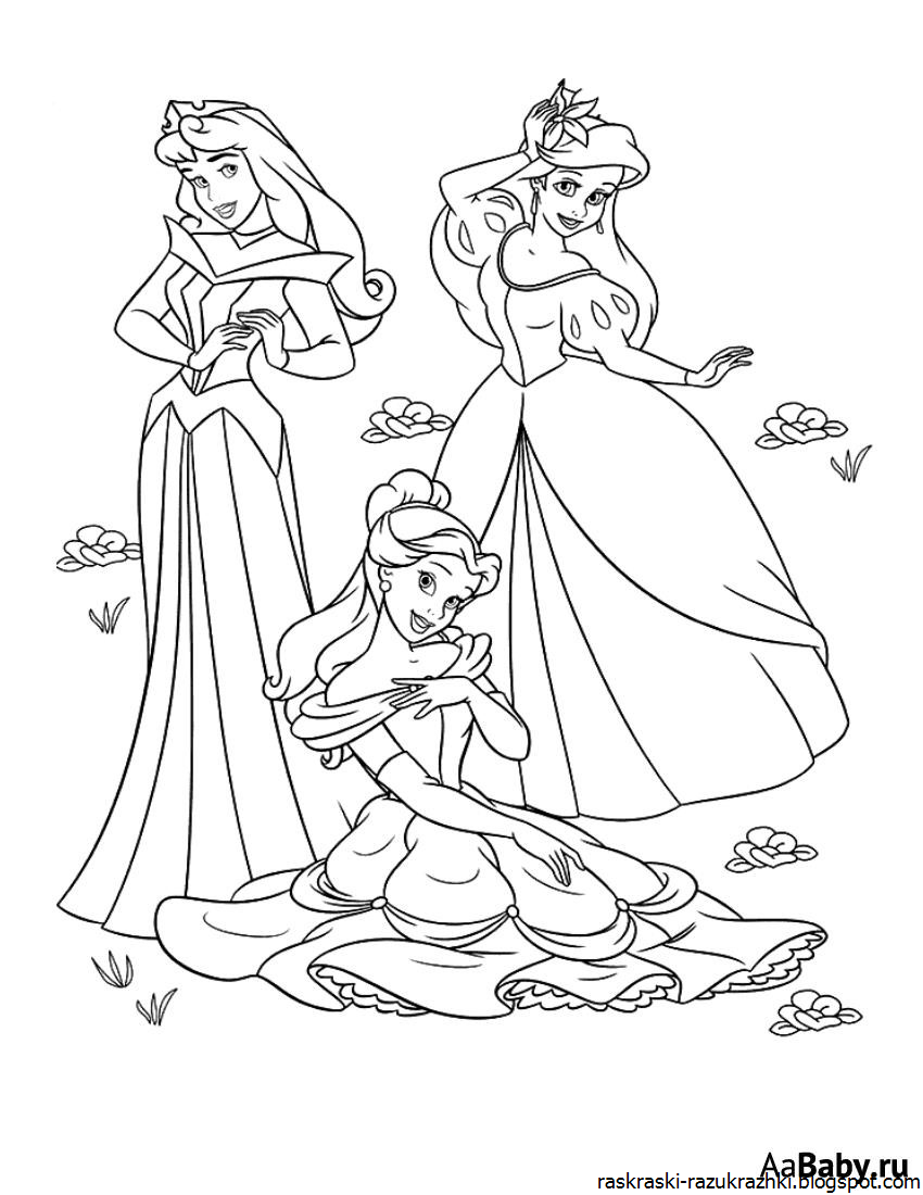 Раскраски Для Девочек Принцессы Диснея