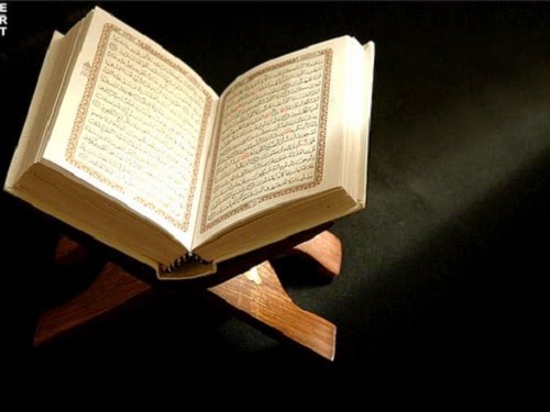 Mushaf Al Qur'an - foto ERT