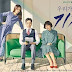 Drama Korea The Miracle We Met Subtitle Indonesia