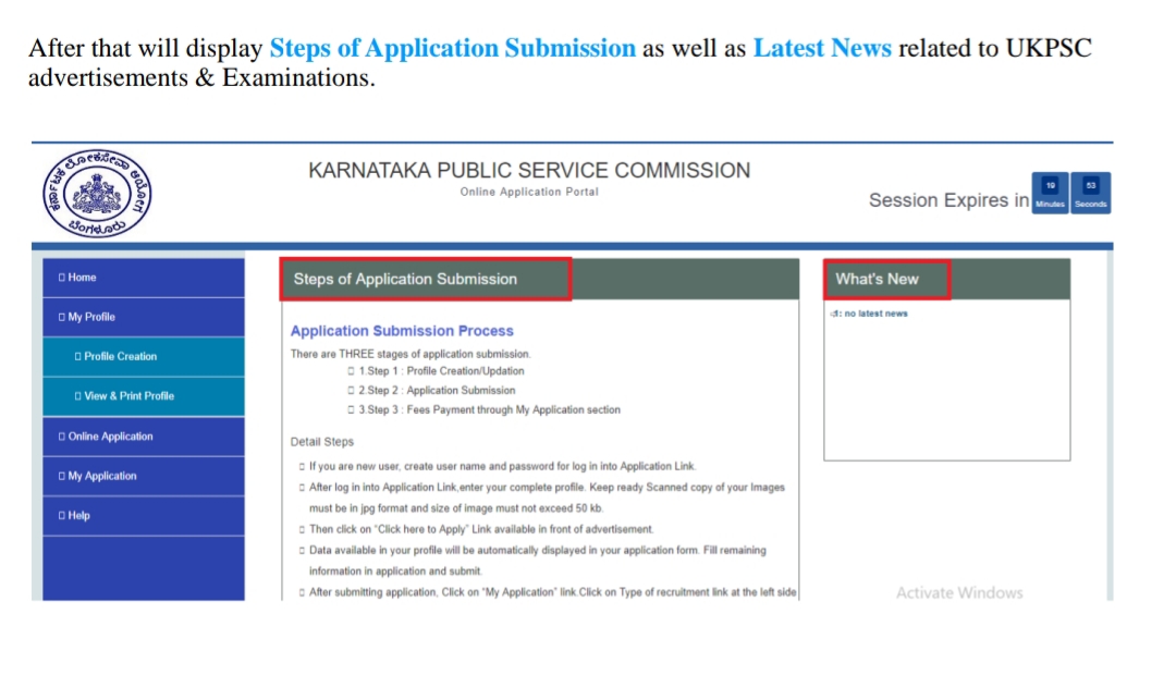 New UserHow To Apply For SDA & FDA Exams? Steps Details.