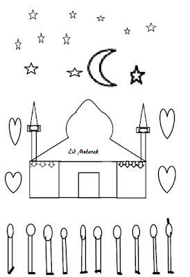 Eid Ul Adha free printable