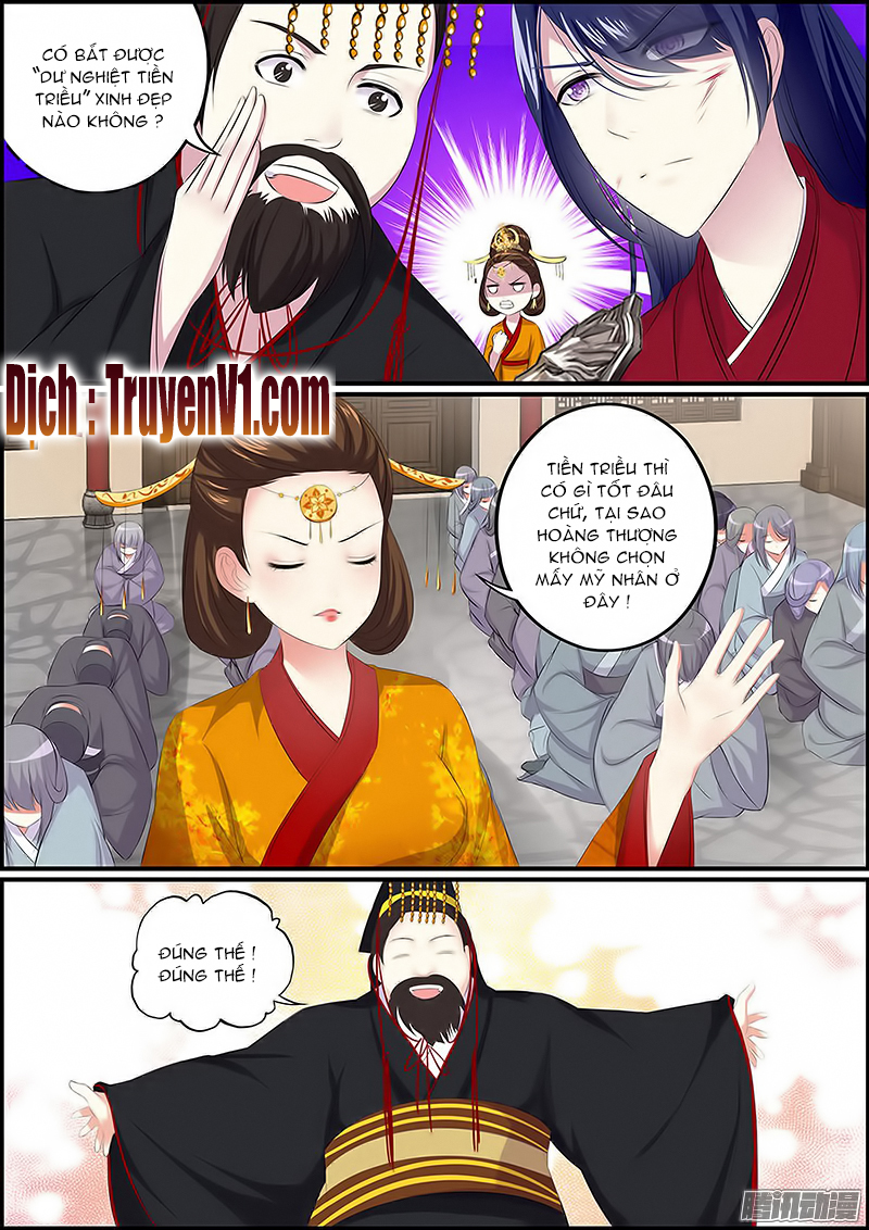 Truy Tinh Trục Nguyệt Chap 4 - Next Chap 5