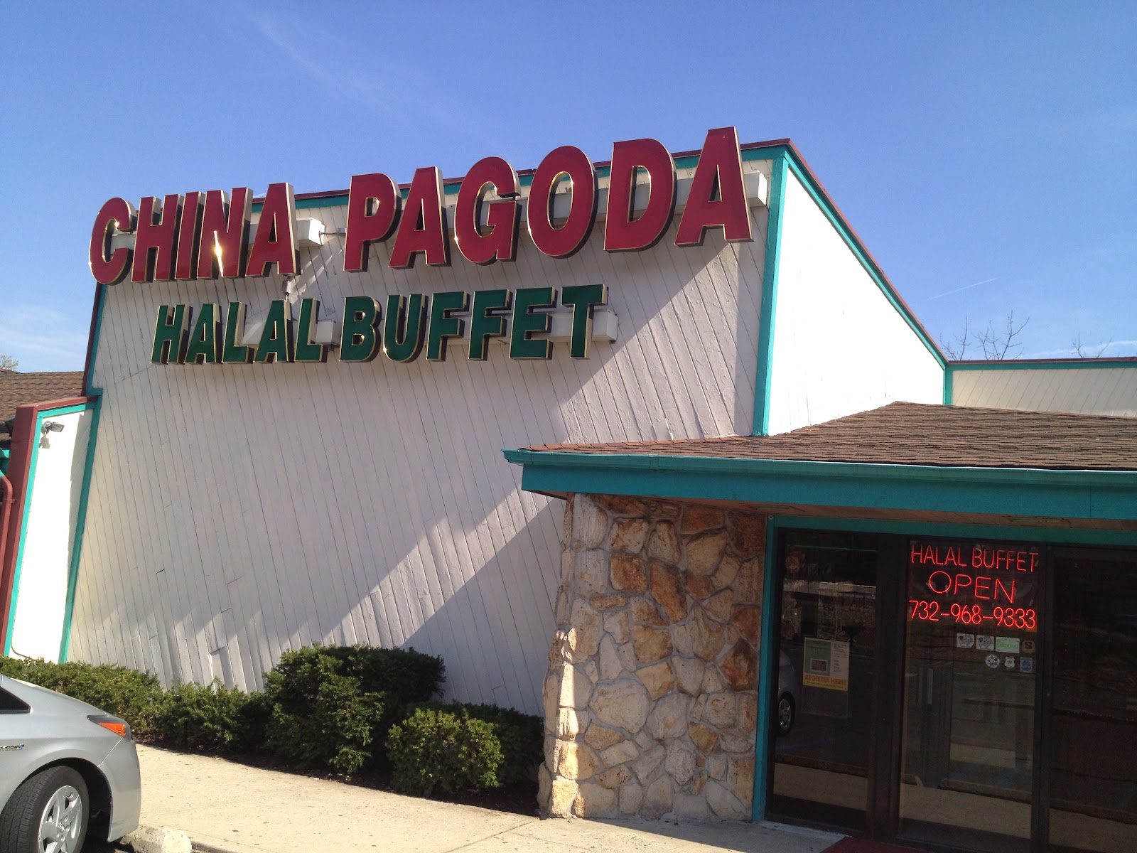 the-best-halal-chinese-food-china-pagoda-halal-buffet
