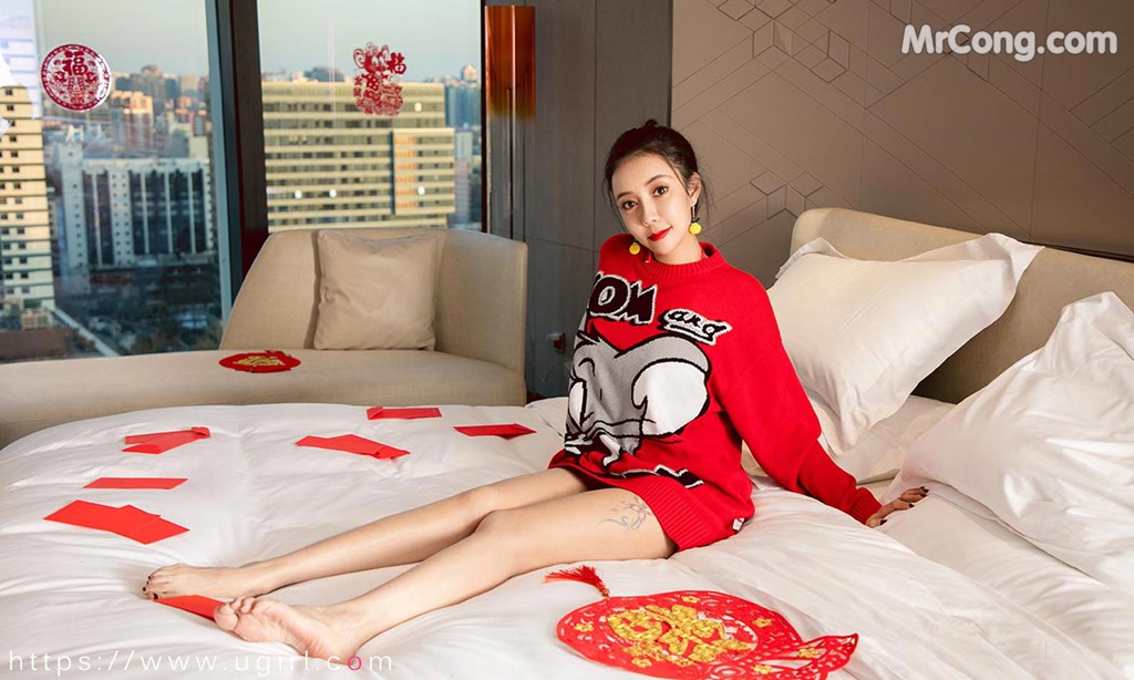 UGIRLS - Ai You Wu App No.1711: Victoria (果 儿) (35 photos) photo 2-3