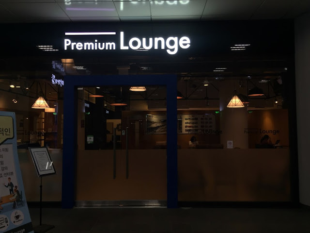 Premium Lounge Seoul Station
