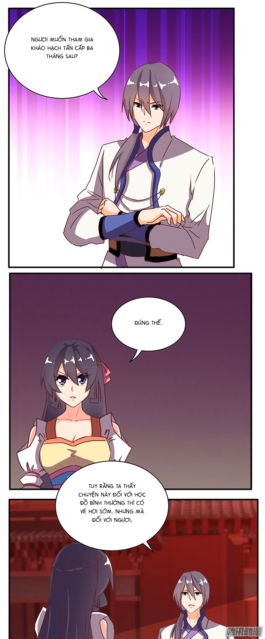 Tú Thiết Chi Thư - Chương 59 - Trang 6