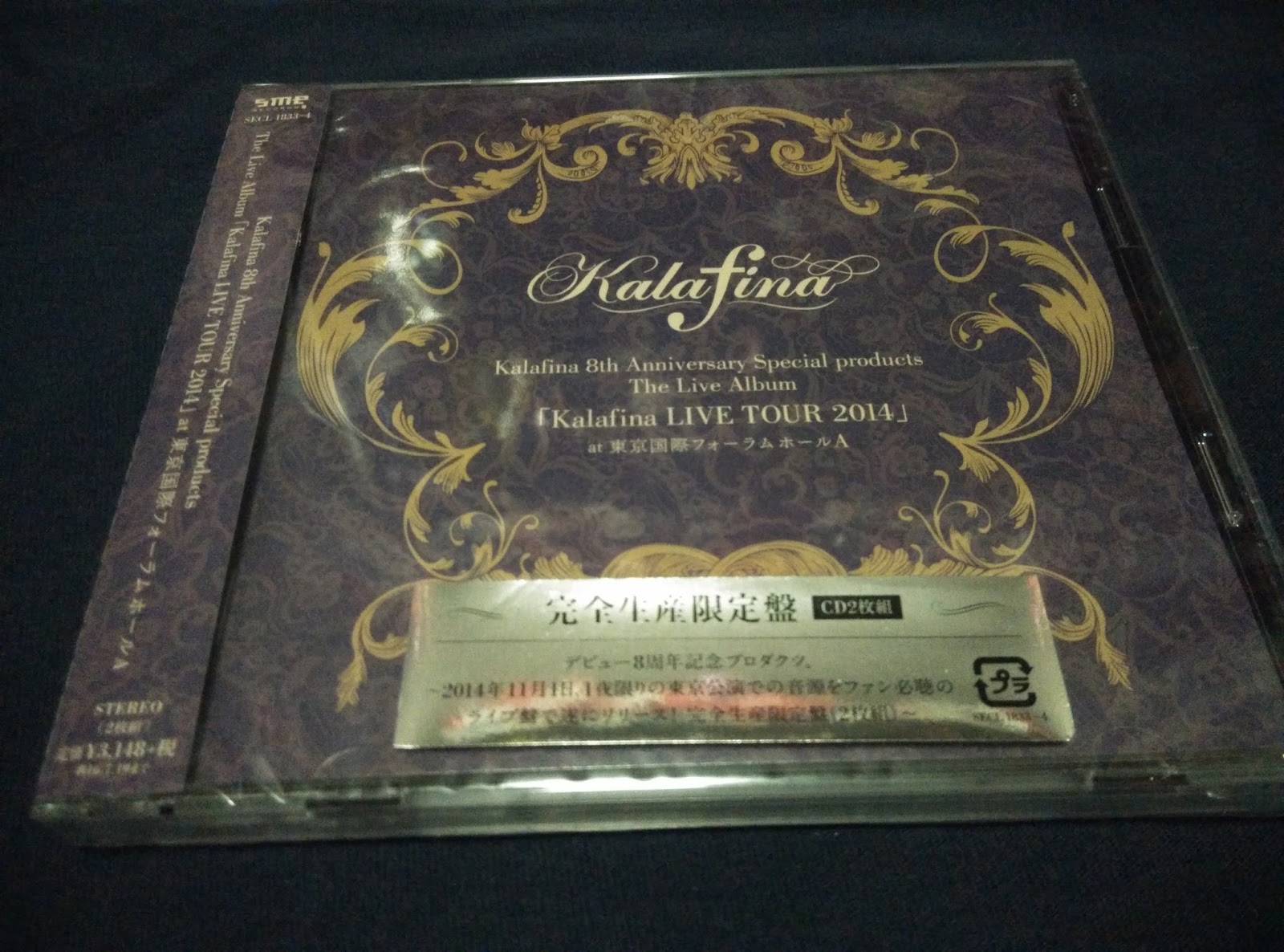 just me: Kalafina 8th Anniversary Special products The Live Album 