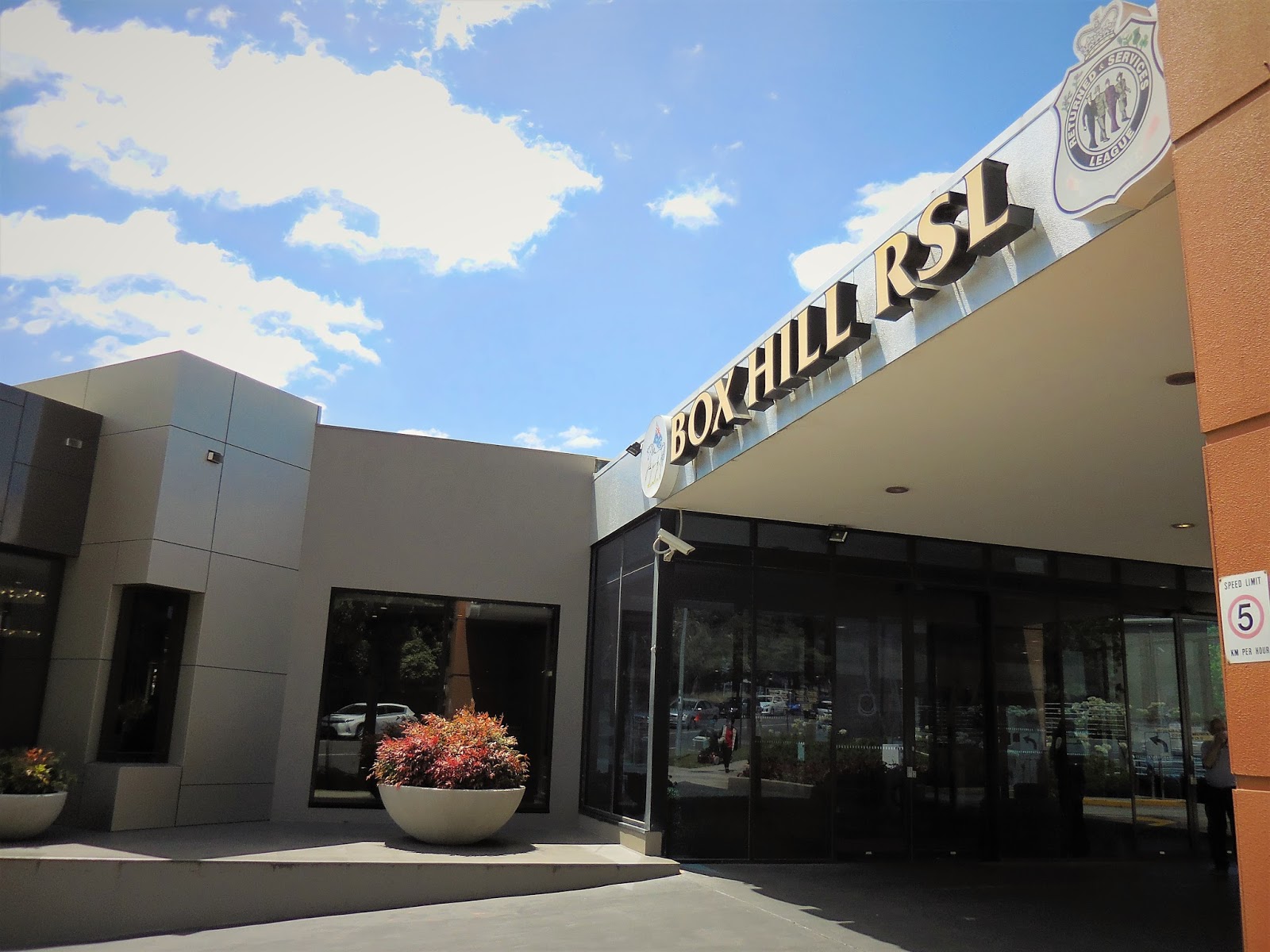 Box Hill RSL, Box Hill