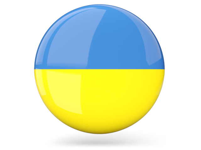 Flag of Ukraine | Country Flag Wallpaper