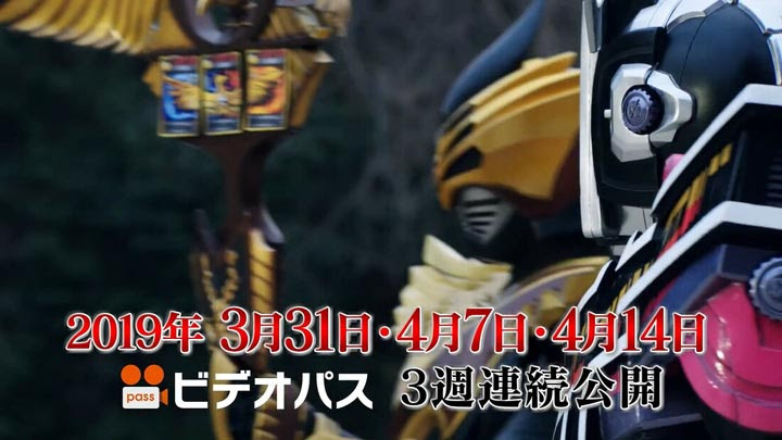  Tsuyoshi Koyama Kembali Mengisi Suara Kamen Rider Odin Di Rider Time: Kamen Rider Ryuki