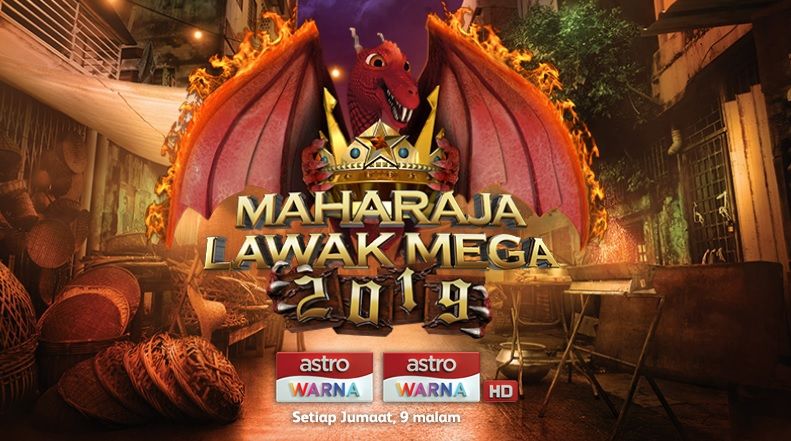 Maharaja Lawak Mega (2019)