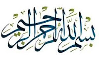 benefits of surah yusuf in urdu 1