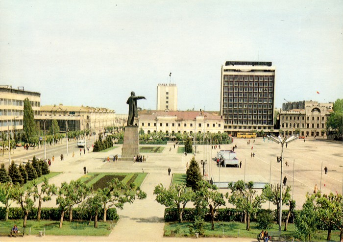 Postcards from the Past: Saratov. Russia. 1981 - 9.