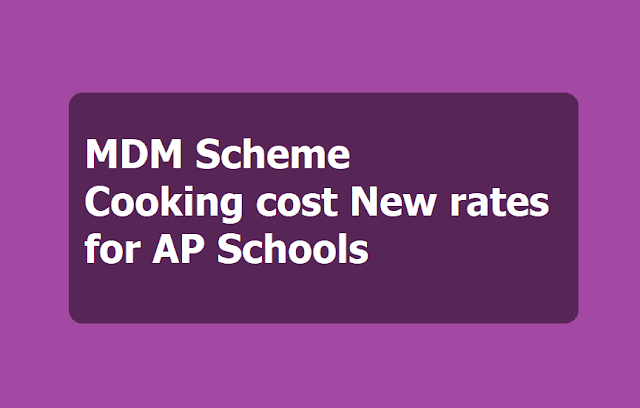 MDM Scheme Cooking cost new rates from 01-04-2018 for AP Schools -GO.20 MDM Scheme Cooking cost new rates from 01-04-2018 for AP Schools -GO.20