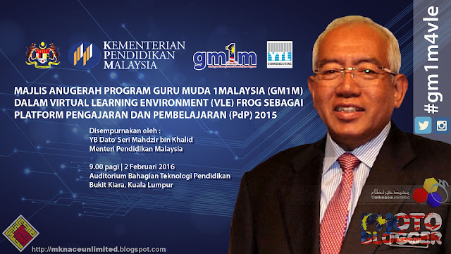 Majlis Anugerah GM1M dalam VLE FROG sebagai Platform PdP 2015