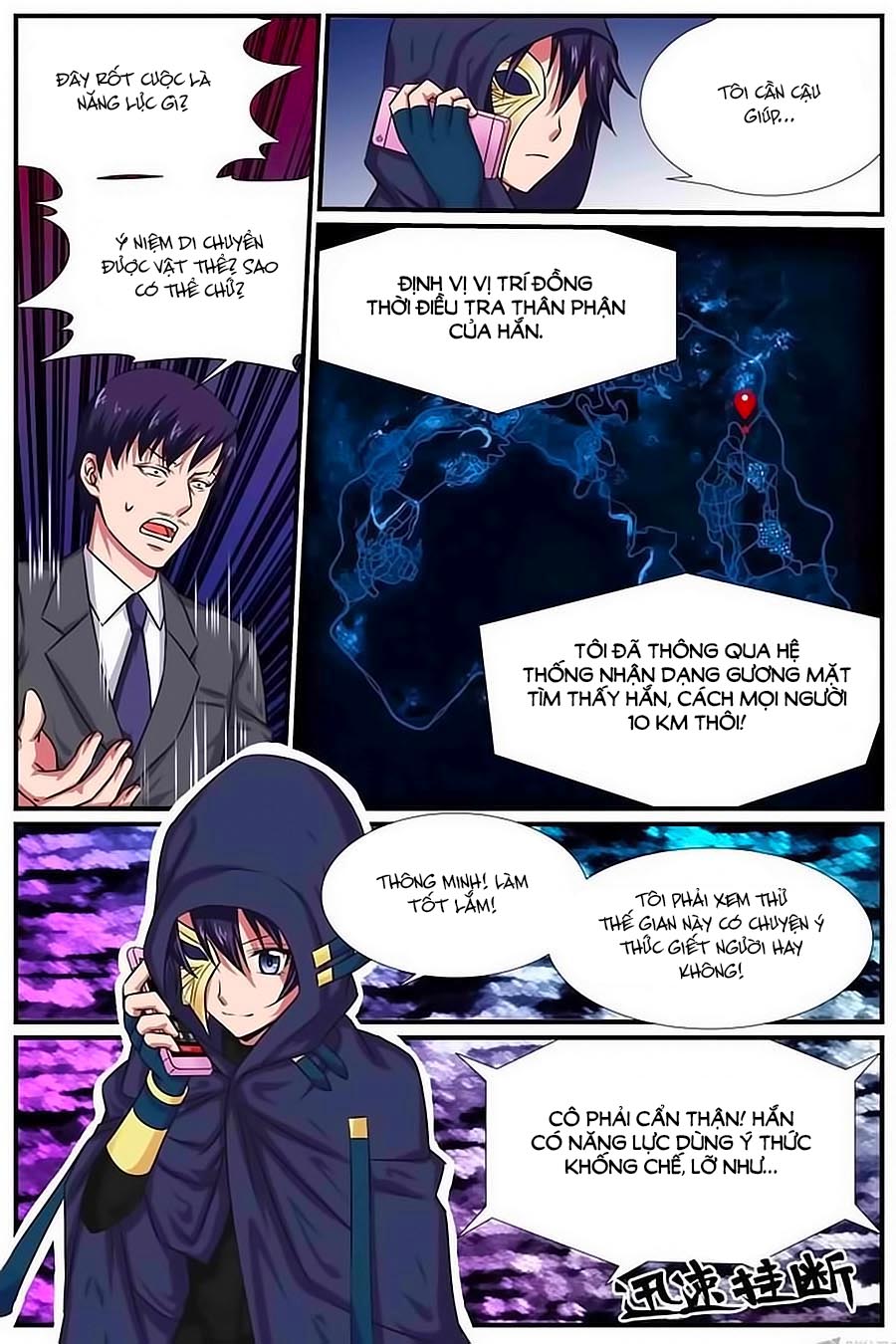 Thần Thám Thiếu Nữ M Chap 13.1 - Next Chap 14