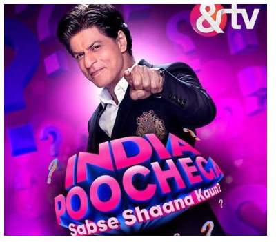 & TV Shah Rukh khan Reality Show India Poochega Sabse Shaana Kaun? (IPSSK) TRP Rating This Week