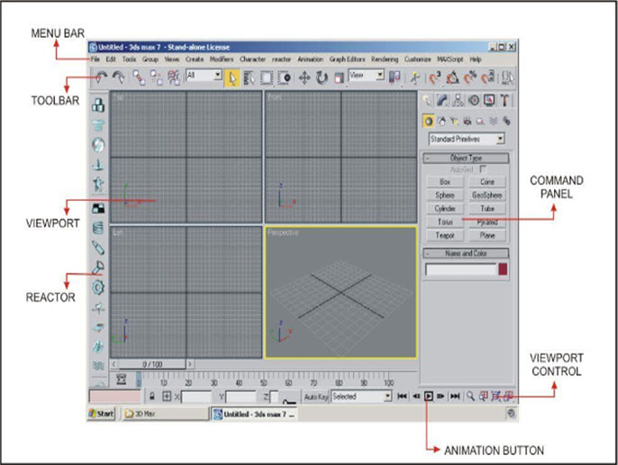 Вкладку hierarchy 3d max. Command panels. 3ds max панель инструментов. Command panels. Командная панель 3ds max.