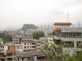 View of Yunfu from Qilin Mountain (麒麟山)