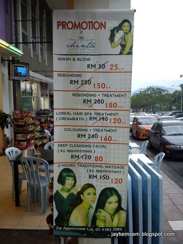 Kedai gunting rambut banner Gallery