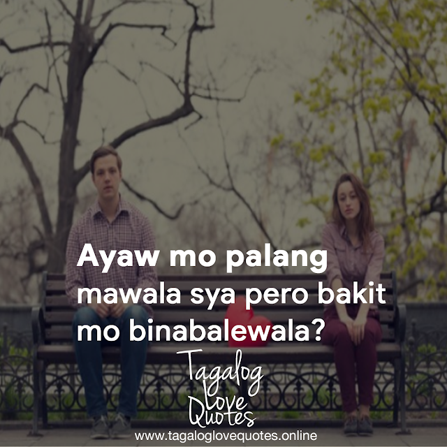 Ayaw mo palang mawala