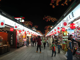 Jenna in Japan: Christmas Shopping in Tokyo