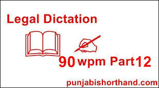 Shorthand-Legal-Dictation-90-wpm-Part-12