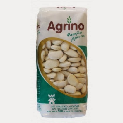 Η Agrino συλλέγει τις κορυφαίες ποικιλίες οσπρίων: Μοναδικοί Γίγαντες – Ελέφαντες Π.Γ.Ε. Καστοριάς