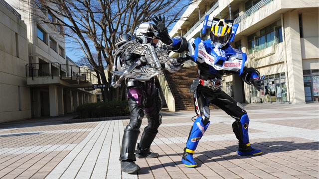 Kamen Rider Drive Type Formula