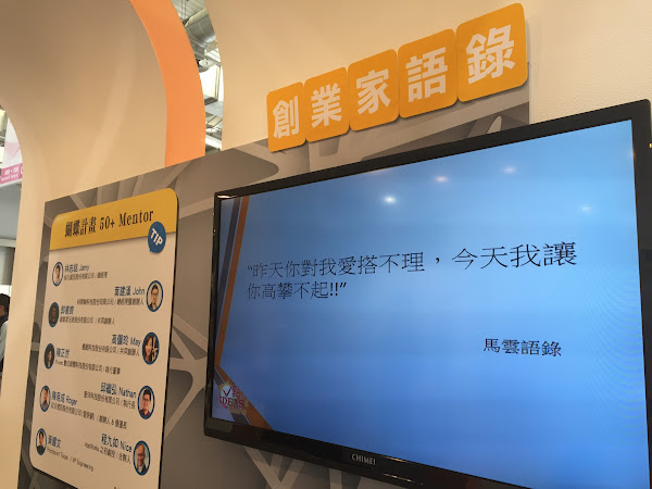 圖說明