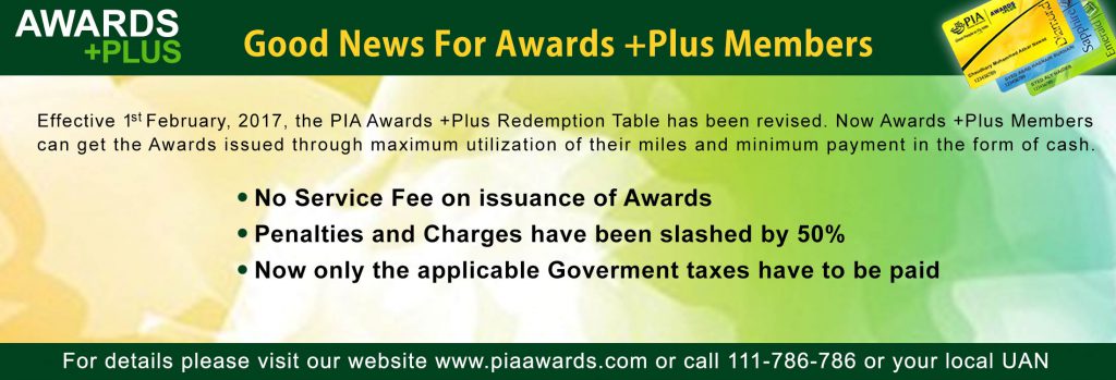 pia awards plus frequent flyer program ticket price pia frequent flyer