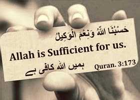 quotes-about-Allah%2B(4).jpg