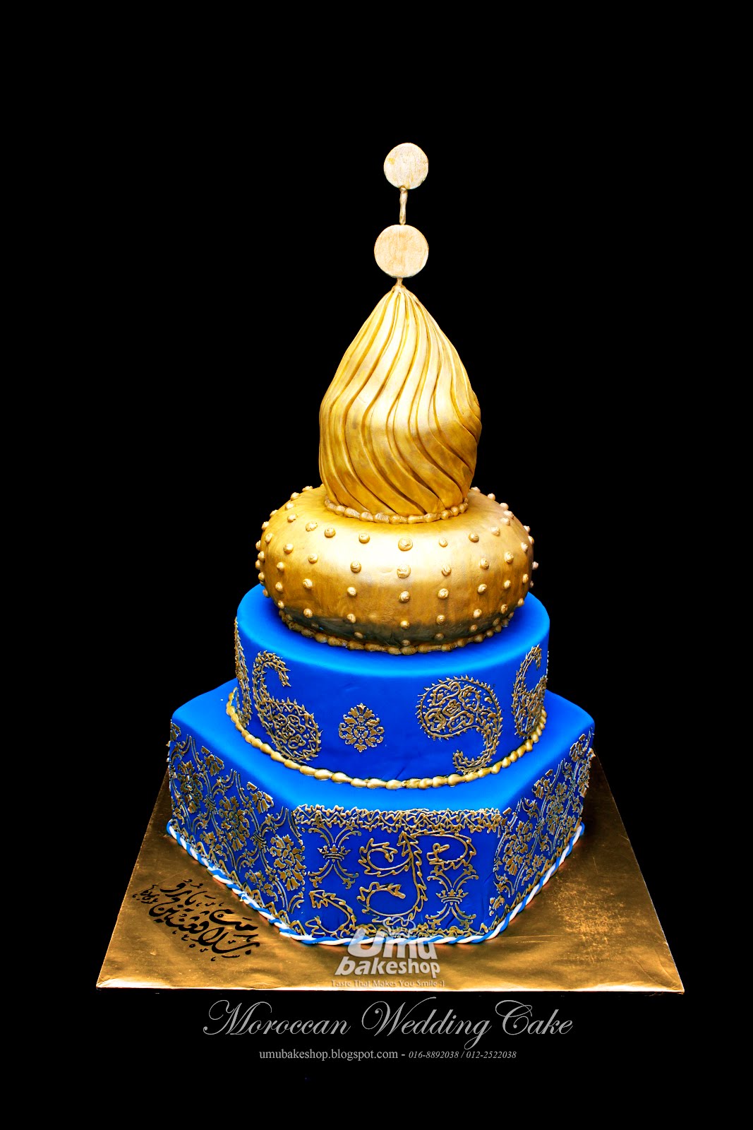 Торт мусульманский. Торт в мусульманском стиле. Торт в Восточном стиле. Украшение торта в Восточном стиле. Марокканский торт.