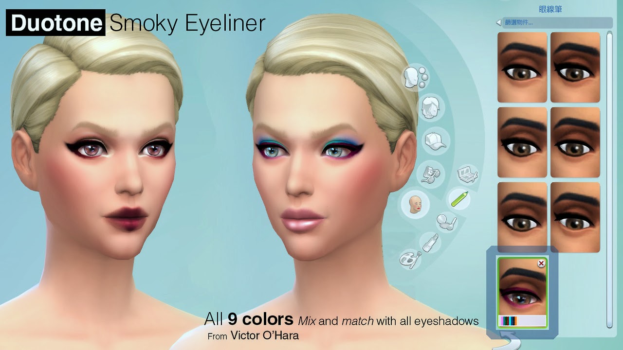 My Sims 4 Blog Smoky Eyeliner By Victoroharadu