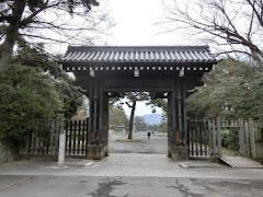 ���s�䉑�F�����