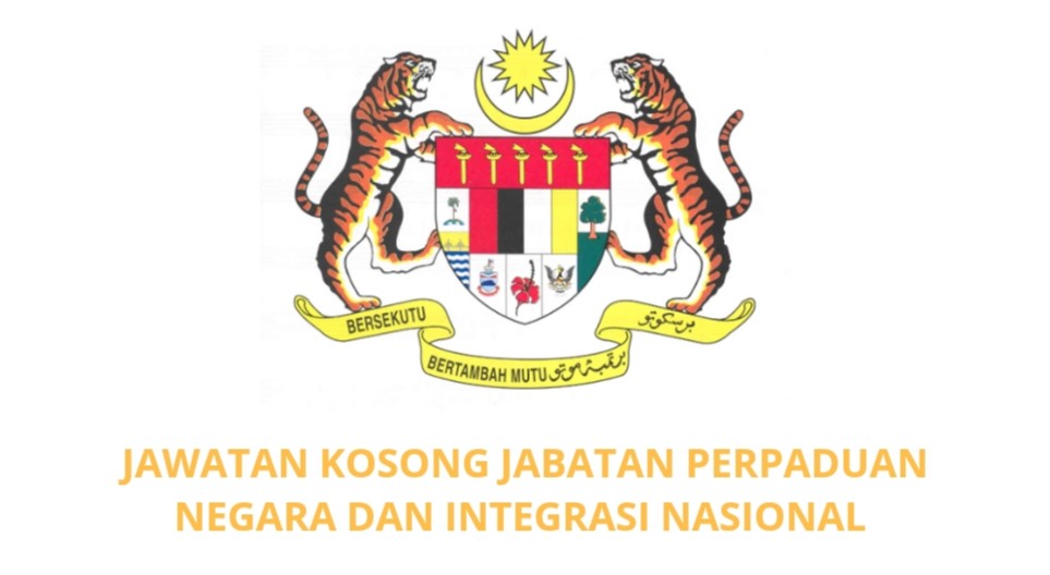 Jabatan perpaduan negara dan integrasi nasional