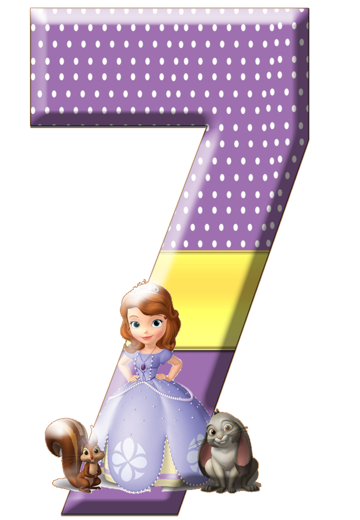 Софии 7. София фильм 2022. С днём рождения софия 7 лет. Сериал софия казнь волошанки. Баженова софия 07.