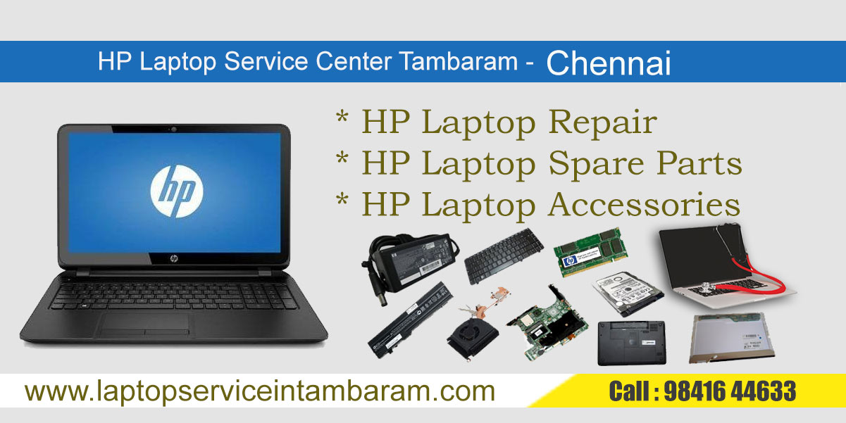 HP Laptop Service Center in Tambaram, Chennai
