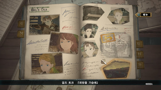 대원단편 목록_8.jpg