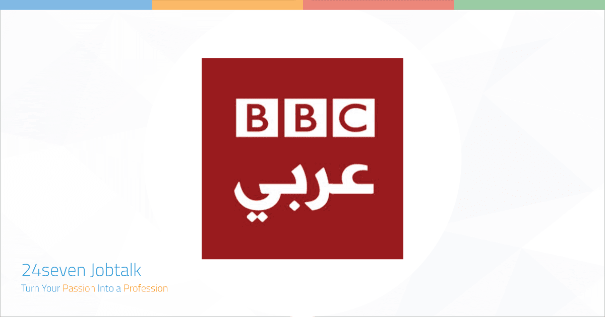 العالم هذا المساء بي بي سي عربي 18072014 Bbc Arabic News Youtube