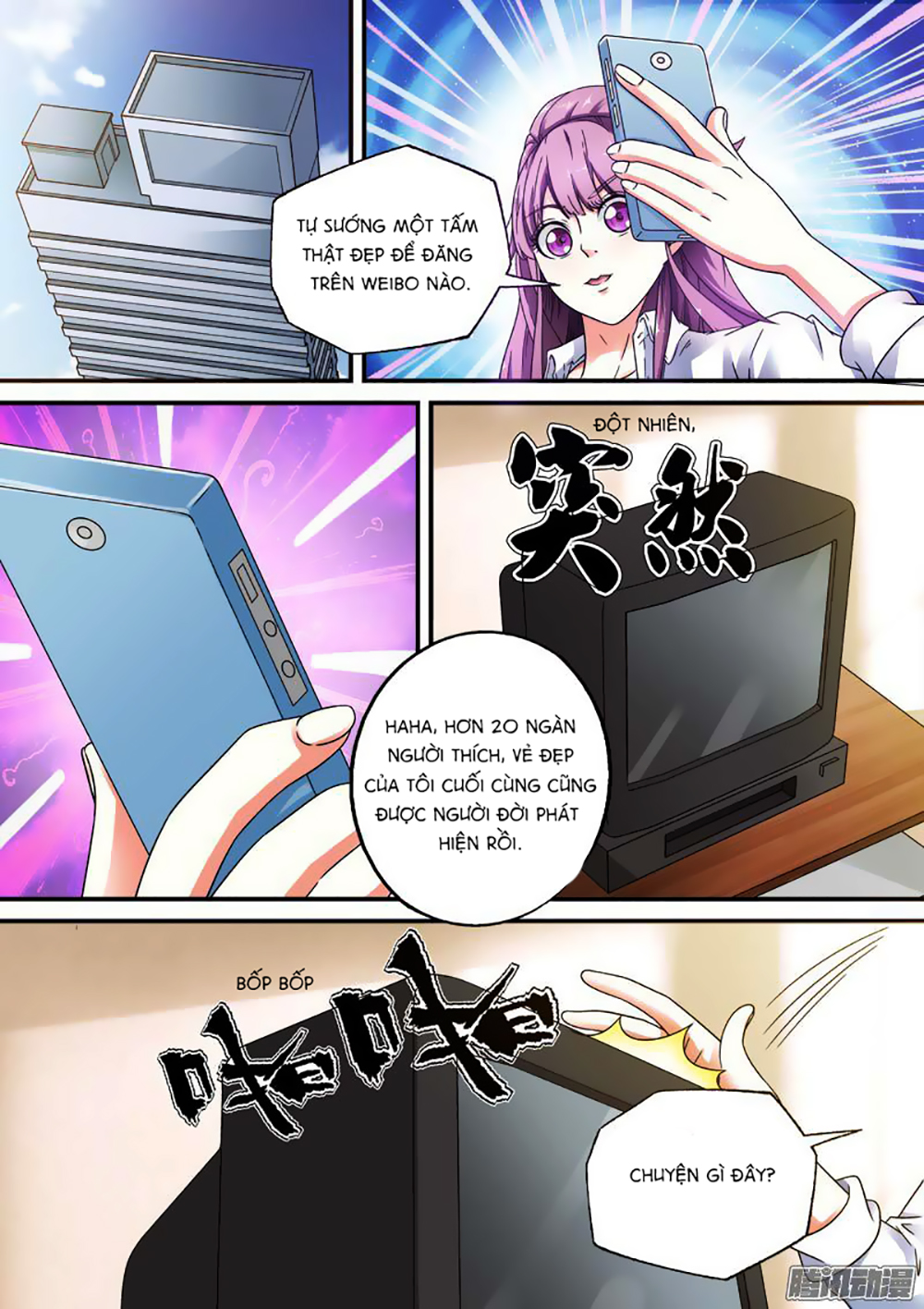 Âm Dương Khoái Đệ Trạm - Chương 14 - Trang 3