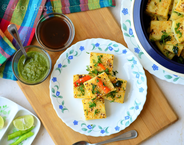 Yellow Moong Dal Dhokla is a Gujarati steamed snack. It is protein packed and is quite healthy. Check out my post for yellow moong dal dhokla recipe.