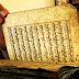 Gempa Aceh Desember 2016, Ternyata Telah ada di Kitab Kuno ini