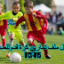 تحميل ملف تمارين كرة قدم للصغار U13-U15